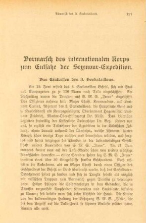 Das Eintreffen des 3. Seebataillons