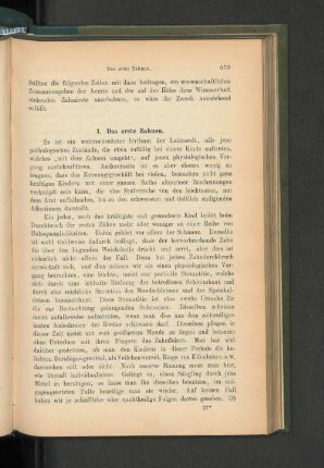 1. Das erste Zahnen.