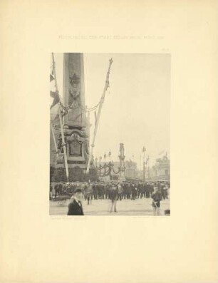 No. 10