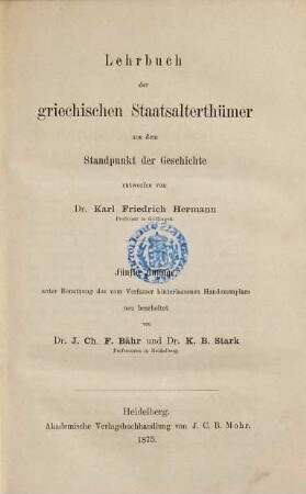Lehrbuch der griechischen Staatsalterthümer