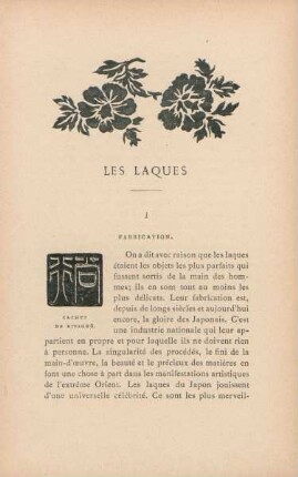 Les laques