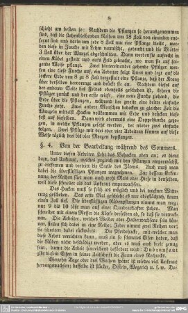 §. 4. Von der Bearbeitung während des Sommers