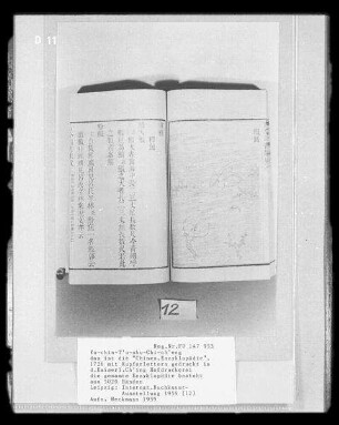 Ku-chin-T'u-shu-Chi-ch'eng (Chinesische Enzyklopädie)