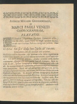 Marci Pauli Veneti
