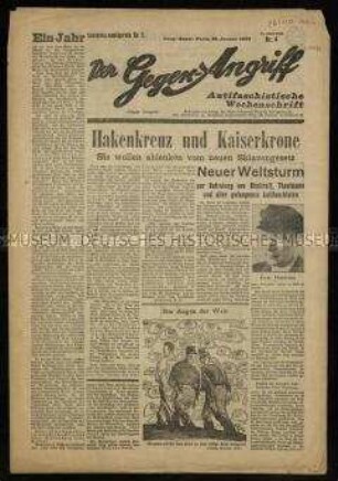 Antifaschistische Zeitschrift. 2. Jahrgang 1934
