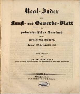 Kunst- und Gewerbeblatt des Polytechnischen Vereins für das Königreich Bayern. [32,a]. 1847