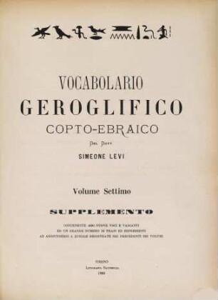 Vocabolario geroglifico copto-ebraico, 7. Supplemento