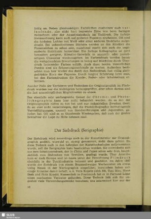 Der Siebdruck (Serigraphie)