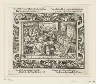 Fußwaschung, aus: "Biblische Figuren deß Neuwen Testaments", Frankfurt am Main 1562, S. d1 recto