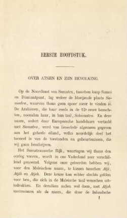 Eerste hoofdstuk. Over Atsjin en zijn bevolking