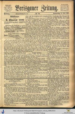 26.03.1896
