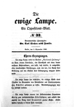 1848,32: No. 32