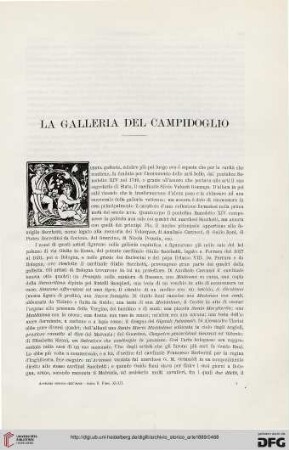 2: La galleria del Campidoglio