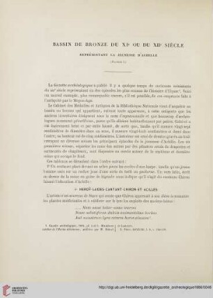 11: Bassin de bronze du XIe ou du XIIe siècle : représentant la jeunesse d'Achille