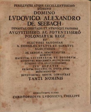 Ius aetatis ex lege naturali atque antiquitate