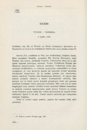 XXXIII Tunisi - Venezia 4 luglio 1392