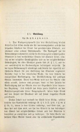 Die Wissenschaft der christlichen Lehre von dem evangelischen Grundartikel aus im Abrisse dargestellt, 2