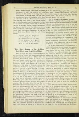 Über einen Mangel in der üblichen Behandlung von Geschäftsaufsätzen