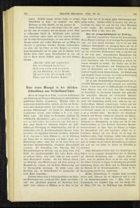 Über einen Mangel in der üblichen Behandlung von Geschäftsaufsätzen