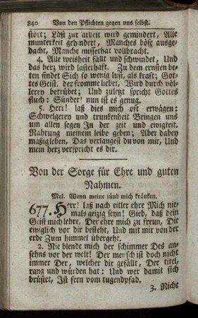 Von der Sorge für Ehre und guten Nahmen. - Von den Pflichten gegen den Nächsten.
