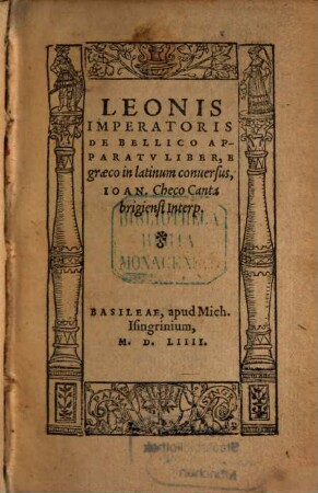 De bellico apparatu liber