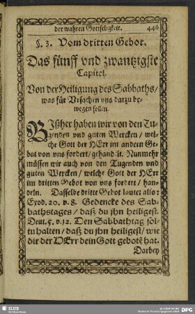 §. 3. Vom dritten Gebot