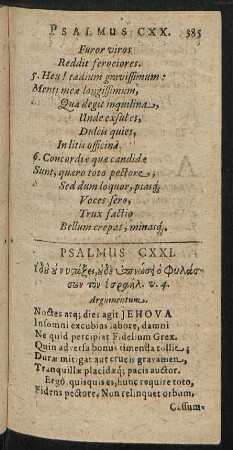 Psalmus CXXI. - CXXX.