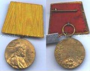 Kaiser-Wilhelm-Erinnerungsmedaille, sog. Zentenarmedaille