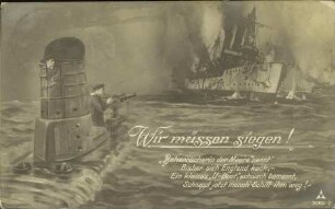 Wir müssen siegen!
