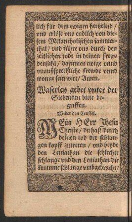 Waserley gebet unter der Siebenden bitte begriffen.