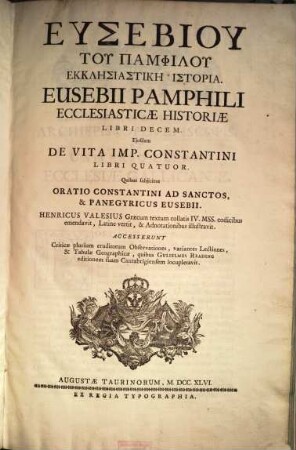 Eusebiu tu Pamphilu ekklesiastike istoria