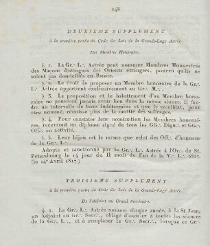 Deuxieme Supplement à la première partie du Code des Lois de la Grande-Loge Astrée