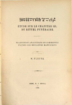 Étude sur le chapitre 125, du rituel funéraire