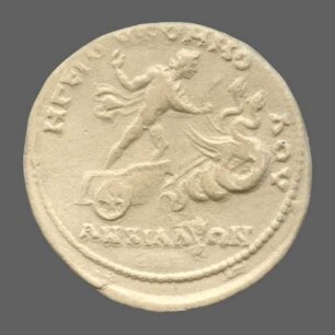 cn coin 2775 (Anchialos)