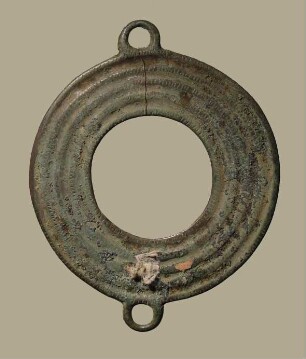 Breiter Ring