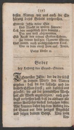 Gebet bey Legung des Grund-Steines