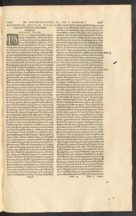 Argumentum Epistolae Posterioris ad Thessalonicenses ...