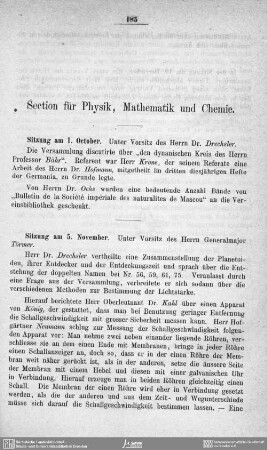 Section für Physik, Mathematik und Chemie