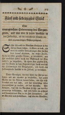 Fünf und siebenzigstes Stück