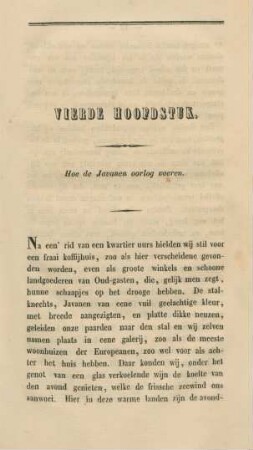 Vierde hoofdstuk