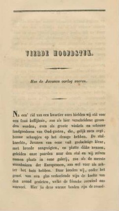 Vierde hoofdstuk