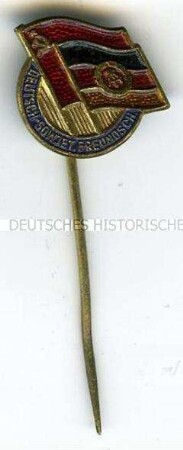 DSF (Gesellschaft für deutsch-sowjetische Freundschaft)