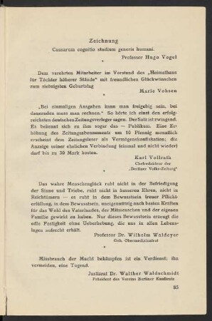 Waldeyer - Wunschmann