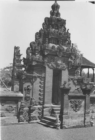 Haupteingang : Verzierter Museumseingang