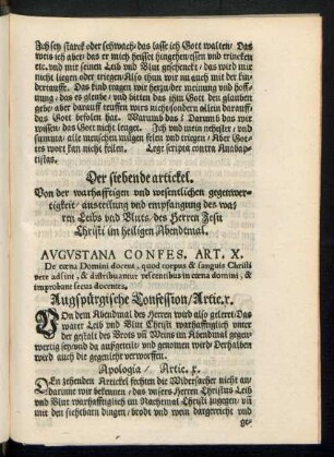 Der siebende artickel. Von der warhafftigen und wesentlichen gegenwertigkeit/ austeilung und empfangung des waren Leibs und Bluts/ des Herren Jesu Christi im heiligen Abendtmal.