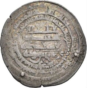 Buyiden: ʿImād ad-Daula Abū al-Ḥasan