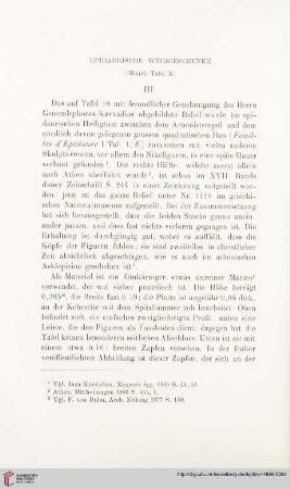 24: Epidaurische Weihgeschenke, [2]