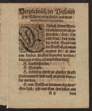 1r-4v, Gründliche und aussführliche Relation...