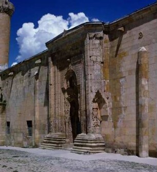 Divrigi, Moschee und Krankenhaus, Westportal der Moschee