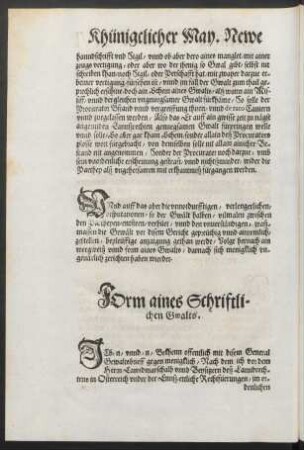 Form aines Schriftlichen Gwalts.